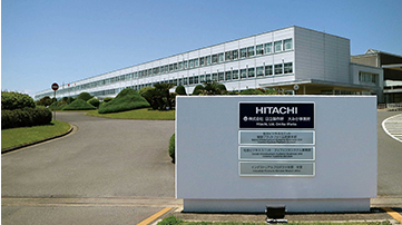 株式会社日立製作所大みか事業所様