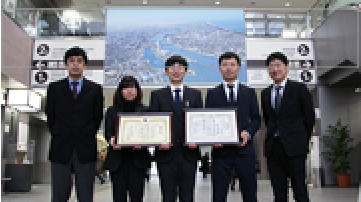 新潟県新潟市様