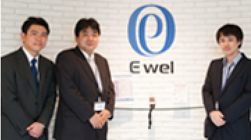 株式会社イーウェル様