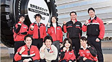 ブリヂストンソフトウェア株式会社様