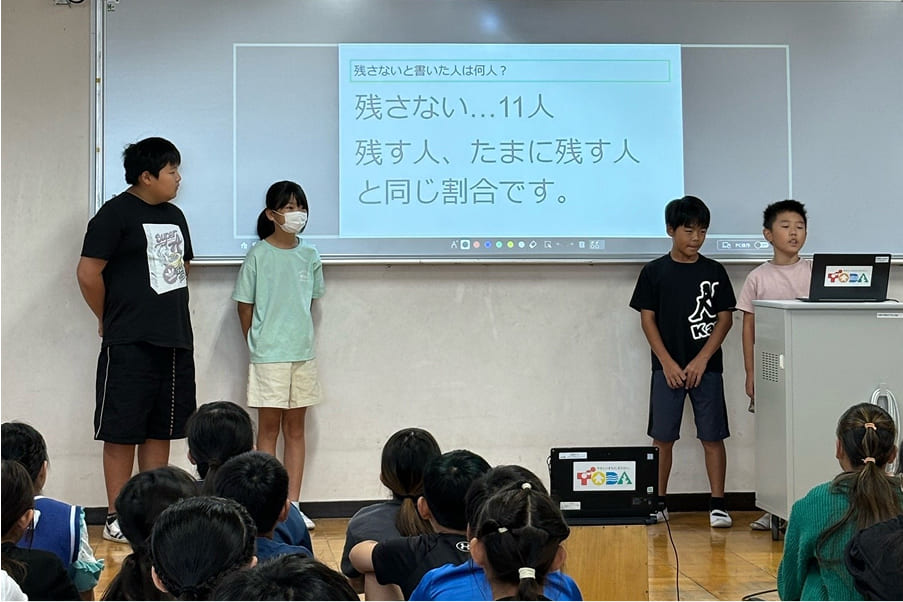 残飯を減らすメニューを考案