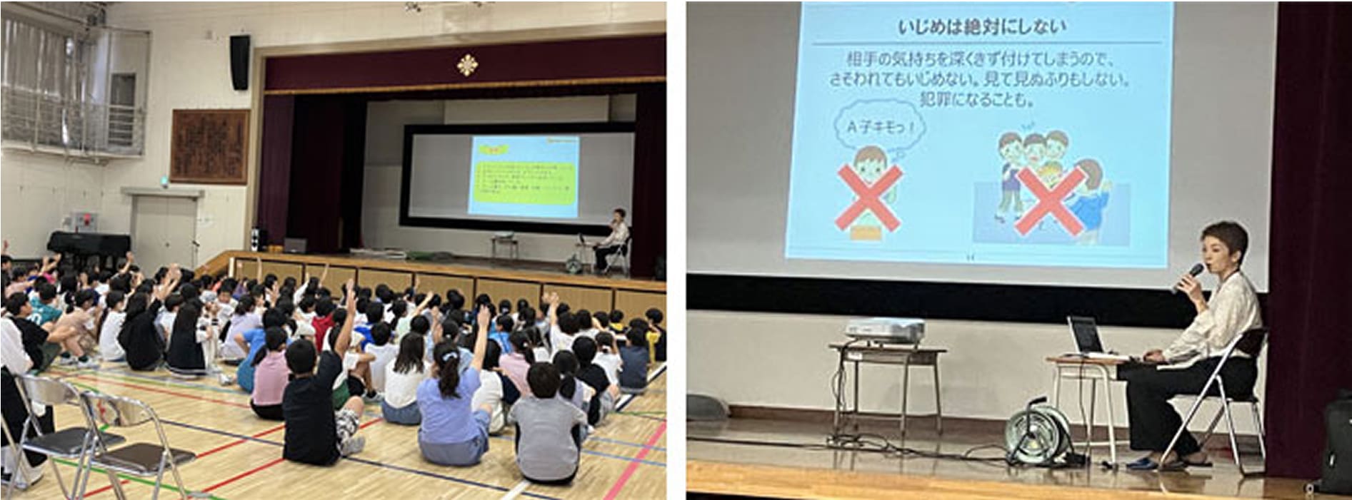 東京都江東区立元加賀小学校（体育館における対面開催）