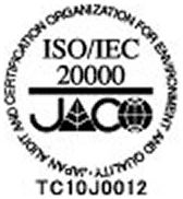 公共機関殿向け大規模システム運用管理サービスマーク