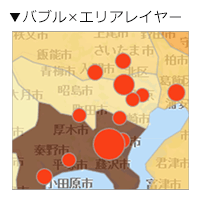 �o�u���E�G���A ���C���[