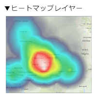 �q�[�g�}�b�v ���C���[