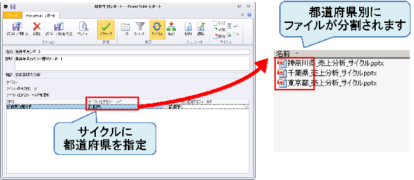 NPrinting�T�C�N��